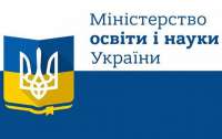 В Украине начали подключать школы к сервису электронных журналов и дневников