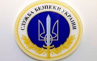 СБУ: спецы РФ вербовали военных ВМС Украины еще до аннексии Крыма