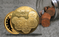 НБУ вводит в обращение новую монету