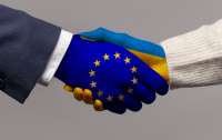 Україна вже отримала €12 мільярдів макрофінансової допомоги від ЄС