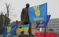 В Крыму решили запретить деятельность партии «Свобода»