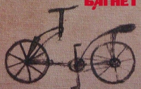 Киевские инженеры создали велосипед по эскизам 15-го века (ФОТО) 