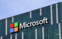Microsoft обезвредила одну из крупнейших хакерских групп в мире