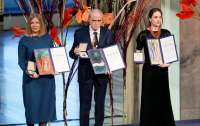 Украинский правозащитный центр получил Нобелевскую премию мира