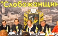 ​Активист: Экс-коммунистка Александровская продвигает федерализацию Украины по заказу Кремля (фото, видео)