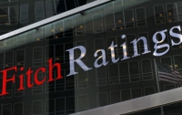 Fitch снизило кредитные рейтинги 12 компаний