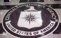 ЦРУ вербует шпионов среди «золотых мальчиков»