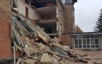 Во Львове обвалилась школа
