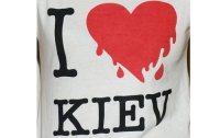 В Киеве состоится фестиваль I Love Kiev