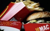 Открыт самый большой ресторан McDonald’s в мире (ФОТО)
