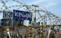 Оккупанты в Крыму жалуются на отсутсвие лекарств