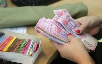 Зарплаты украинцев значительно выросли