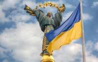 Журналисты сделали расследование о праздновании Дня Независимости Украины