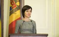 Санду вступила в должность президента Молдовы