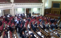 Оппозиция настаивает на избирательном правосудии, - Ефремов