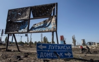 Мужчинам запретили выезжать с оккупированной территории Донбасса
