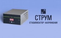 Усиленный стабилизатор напряжения украинского разработчика пополнил линейку стабилизаторов 
