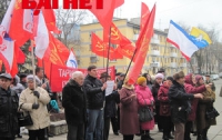 Украинские коммунисты не считают Украину своей родиной