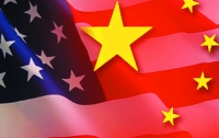 Отношения между Китаем и США обострились