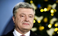 Президент поздравил украинцев с Новым годом