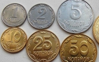 Отказ от мелких монет: сколько сэкономит Украина