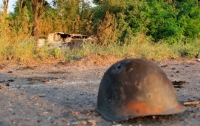 Более тысячи тел погибших на Донбассе до сих пор не идентифицированы
