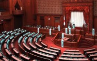 Японский парламент разошелся по домам 