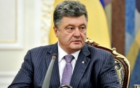 На строительство дорог в Украине будет направлено 16 млрд грн, – Порошенко