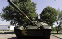 В Украине модернизировали основной боевой танк (видео)