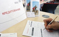 Киевские банки не верят физическим лицам и органам государственного управления