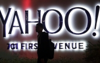 США обвинили сотрудников ФСБ России в атаке на Yahoo