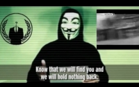 Хакеры из Anonymous объявили тотальную войну 