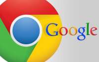 Google випустила оновлення для браузера Chrome, яке робить його швидшим і економнішим