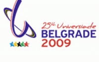 Универсиада: сборная Украины завоевала первое золото