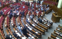 Верховная Рада переименовала Мукачево