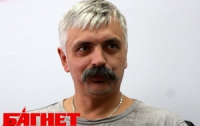 Корчинский обвинил оппозицию в невыплате денег уличным «боевикам»