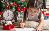 Гневное письмо 10-летней американки про Новый год взорвало Интернет