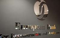 ЕБРР одобрил выделение Украине 3 млрд евро