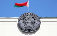 МИД Беларуси вызвал посла Украины