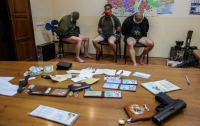 Экстремисты в Славянске захватили троих офицеров СБУ, - СМИ