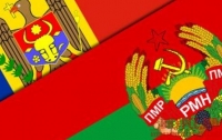 Приднестровье и Молдова подписали исторический документ