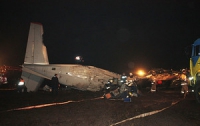 В деле о крушении самолета в Донецке появился «террористический след» 