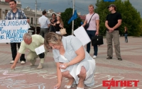 В Симферополе поддержали принятый накануне закон о «языках» (ФОТО)