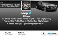 Продажа Jeep компании Cadillac организована хакерами