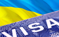 Украина задумала упростить въезд для большинства стран