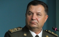Глава Минобороны Украины раскрыл численность ВСУ
