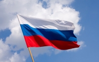 Флаг РФ стал государственным в ПМР