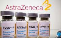 Вакцина AstraZeneca 