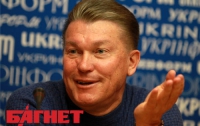 Блохина назвали лучшим украинским тренером 
