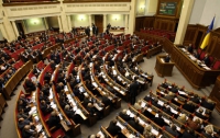 Рада приняла законопроекты КПУ о запрете пропаганды фашизма и о наказании за разрушение памятников